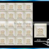 Wall Panel Islamic Art thumbnail-5