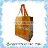 High Quality Shopping Custom Printed Recyclable Bag thumbnail-1