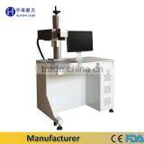 Machine Laser de Marquer et Graver Barcode et Dog Tag/laser Marking Machine