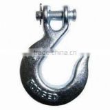 G80 forged chain grab hook
