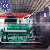 LD 12M605L Water Cooled Electricity 12 Cylinder Engine for Sale