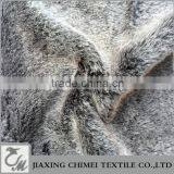 Tip-dyed Faux Fur for Throw Blanket thumbnail-1