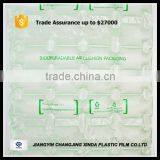 35um Thick LDPE Air Cushion Film for Precision Instruments Wine Bottle Protection thumbnail-3