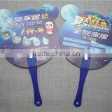 13cm Handle Round Shape Custom Chinese Fan Souvenir Hand Fan pp Plastic Fan for Gift thumbnail-6