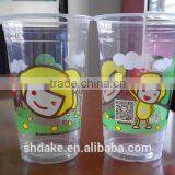 The Bent Offset Printer of DAKE-150 thumbnail-3