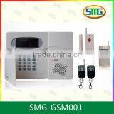 PSTN Alarm System Security Control Panel/GSM Control Panel for Home Alarm System/GSM&PSTN Alarm Control SMG-TEL002 thumbnail-3
