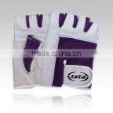 Weight Lifting Gloves