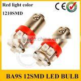 3528 1210 Short Bulb Led thumbnail-1