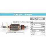 High Quality Motor for Marble Cutting Machine