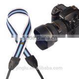 Cute Camera Strap Colourful Ribbon Pattern D-SLR Camera Strap Shoulder Neck Strap Grip LO-02 thumbnail-5