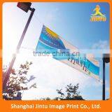 2016 Large Double Side Outdoor Pvc Banner Printing Display Billboard Advertising thumbnail-1
