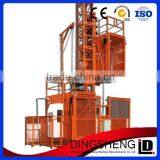 Twin Cages Construction Elevator/hoist thumbnail-1