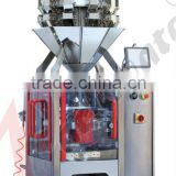 Integrated Packaging Machine
