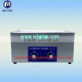 Ultrasonic Cleaner 22L PS-80 AC110/220v thumbnail-1