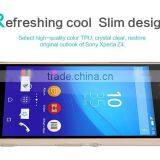 NILLKIN Nature TPU Case for Sony Xperia Z4 thumbnail-3