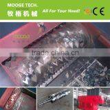 Single Shaft Type E-Waste Shredder thumbnail-1