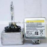 D1S 85410 Xenon Bulbs 4300k 5000k 6000k 8000k for Philips(HIGH QUALITY) thumbnail-2
