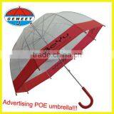 Promotional Transparent Umbrella