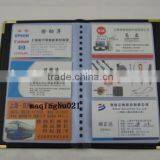 Hot Selling Business PU Card Holder In 2014 thumbnail-1