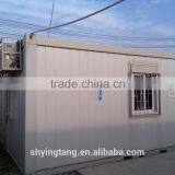 Camping Mobile House