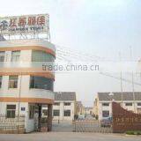Jiangsu Yujia Plastics Industry Co., Ltd. company overview - view 2 thumbnail