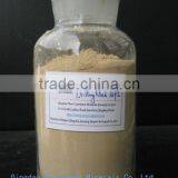 China Benotonite for Oil Drilling