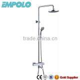 2016 New Arrival On-wall Thermostatic Water Mixer 02 3601A thumbnail-1