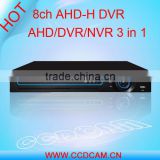 1080P 3in1 AHD DVR for CCTV camera system