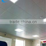 Aluminum Insulated Ceiling Tiles thumbnail-1
