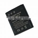 Camera Battery For GB-20 thumbnail-1