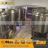 100L 200L 300L Micro Brewery for Sale thumbnail-4