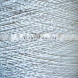 DTY 300/96, Twist Polyester Yarn, Hank Heat Set Yarn thumbnail-1