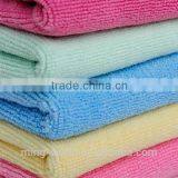 Quick Dry Absorbent Soft Hot Microfiber Yoga Towel thumbnail-4