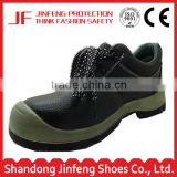 safety shoes factory industrial safety shoes safety shoes price