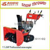 11.0HP Professional Snow Thrower thumbnail-1
