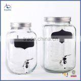 Eco-friendly Beverage Glass Jar High Quality Glass Dispenser Glass Jar With Tap thumbnail-6
