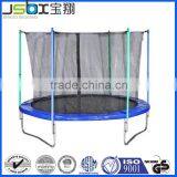 Cheap Trampoline(6-16FT)