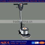 Floor Machine 17"apron 1.5 hp Motor 175rpm Brush Speed thumbnail-4