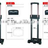 Luggage Telescopic Handle
