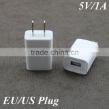 Wall USB Charger From Manufacturer
