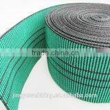 Elastic Rubber Bands Sofa Elastic Webbing for Furniture thumbnail-3