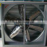 Fireplace Exhaust Fan