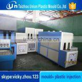 Plastic Blow Molding Machine thumbnail-4