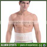 Unisex High Quality Double Layer Extra Thickness Wool Warm Waist Support thumbnail-3