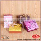 Pretty Wedding Gift Box