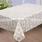 PVC COVER-ZT-S1093A 137CM*20MTS