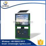 1.2*1.8m Aluminum Frame Lock Waterproof Solar Light Box thumbnail-1