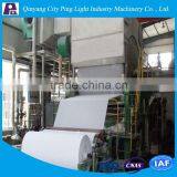 2600/250-Toilet Paper Roll Making Machine With Pulp Making Equipment for Waste Paper Straw and Bagasse