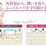 Easy to Use Japan Lotion for Industrial Use , Sample Also Available thumbnail-3