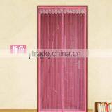 Summer Preventing Magnetic Magnetic Screen Door Screen Door Magnetic thumbnail-5